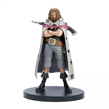 Banpresto One Piece 6.7 Yasopp DXF Figure, The Grandline Men Volume 9