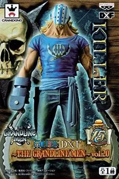 Banpresto One Piece DXF ~THE GRANDLINE MEN~ vol.20 Killer [item]