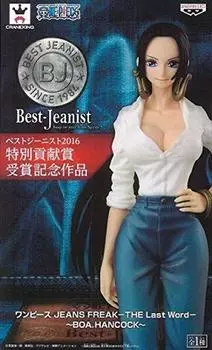 Banpresto One Piece JEANS FREAK-последнее слово- ~BOA.HANCOCK~