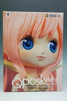 Banpresto One Piece Q posket -SHIRAHOSHI- ~Princess Shirahoshi~