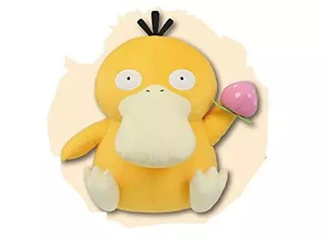 Banpresto Pokemon Mogumogu Time Huge Kodak Plush Toy