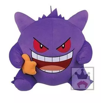 Banpresto Pokemon Sun Moon Mogumogu Time Огромный плюшевый игрушечный генгар и