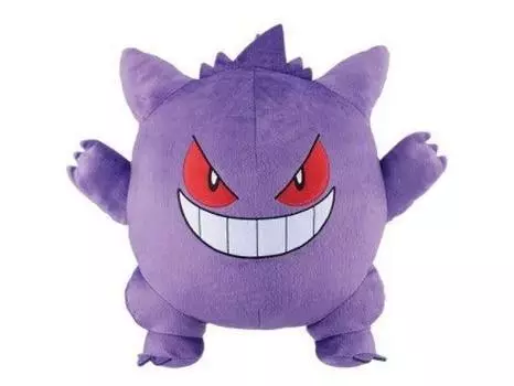 Banpresto Pokemon Sun Moon Огромная плюшевая игрушка Gengar Отдельная позиция & фиолетовый