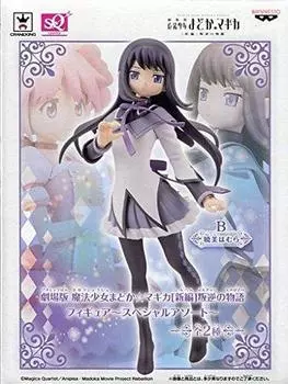 Banpresto Puella Magi Madoka Magica the Movie [Новое издание] Фигурка Rebellion ~Специальный ассортимент~ Хомура Акеми