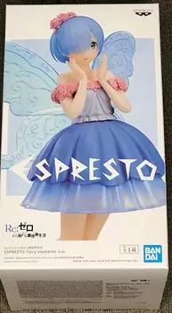 Banpresto - Re:Zero Starting Life in Another World Fairy Elements Rem Figure