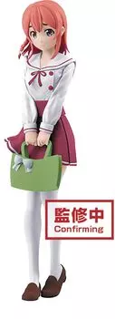 Banpresto Rent-A-Girlfriend Sumi Sakurazawa Figure