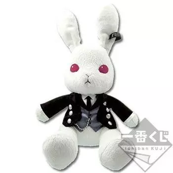 BANPRESTO Самый лотерейный Черный дворецкий Книга цирка Премия B Bitter Rabbit Sebastian вер.
