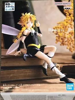 Banpresto That Time I Got Reincarnated as a Slime Ramiris Figure