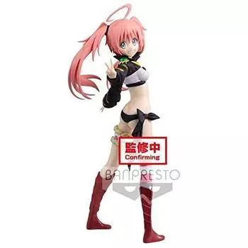 Banpresto That Time I Got Reincarnated as a Slime -Otherworlder-Figure vol.6(B: MILIM), Multiple Colors (BP17488)