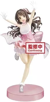 Banpresto THE CINDERELLA GIRLS ESPRESTO est Dressy and motions Uzuki Shimamura IDOLM@STER