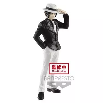 Банпресто Убийца Демонов: Фигура Кимэцу-но Яиба-Киносо-Ити-но Ката Музан Кибуцудзи