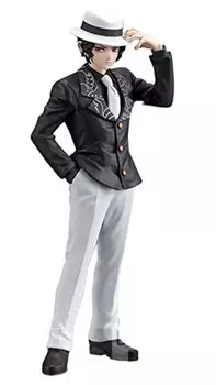 Банпресто Убийца Демонов: Фигурка Кимэцу но Яиба, серия демонов, том 1, многоцветная (BP17623)