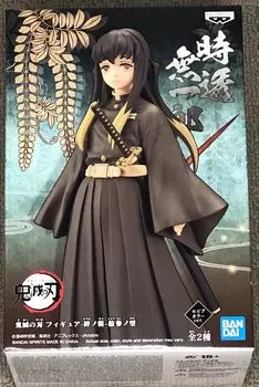 Банпресто Убийца Демонов: Фигурка Kimetsu no Yaiba Kizuna no Sou Jiusan no Kata Muichiro Tokito Sepia Color Ver.