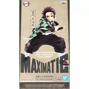 BANPRESTO Убийца демонов MAXIMATIC Танджиро Камадо I Фигурка