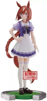 Banpresto Uma Musume Pretty Derby Ichnodictus Фигурка