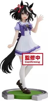 Banpresto Uma Musume Pretty Derby Kitasan Черная фигура