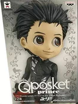 Banpresto Yuri!!! On Ice 5.5 Yuri Katsuki A Figure, Q Posket Series