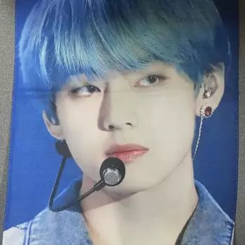 Бантан против Ким Тэ Хён, Пак Чи Мин, партия отражающих слоганов