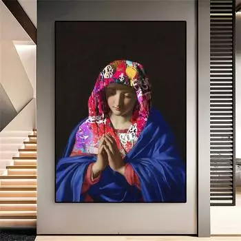 Бэнкси Граффити Искусство Абстрактная Картина на Холсте Девы Марии Плакаты и Принты Сюрреалистическое Измененное Настенное Искусство для Галереи Декор Домашней Комнаты 21cm30cm NoFrame