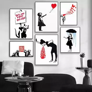 Бэнкси граффити произведения искусства холст картина маленькая девочка в погоне за воздушным шаром плакат и принты современная поп-стрит настенная картина домашний декор 21x30cm No Framed