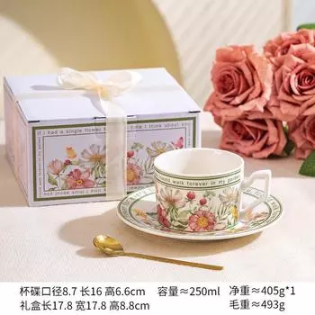 Банксия Цветочная Ниша Высококлассный Французский Ретро Стиль Черно-Белая Кофейная Чашка Легкая Роскошь Подарочная Коробка С Подарком Изысканный Набор 240-260ML