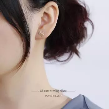 Banyan Tree 14K Gold-Plated Sterling Silver Leaf & Zircon Christmas Tree Earrings ES1423 серебряный