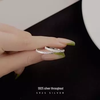Banyan Tree S925 матовое звездное небо регулируемое парное кольцо Women s, Adjustable opening