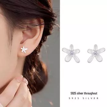 Banyan Tree S925 Silver Blue Zircon Five-Petal Flower Korean Style Earrings for Women - Simple, Fresh, All-Match Silver Jewelry ES3003 серебряный