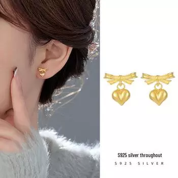 Banyan Tree S925 Silver Bow Heart Earrings - Korean Style, High-End, Sweet Girl Design ES2583 платиновый
