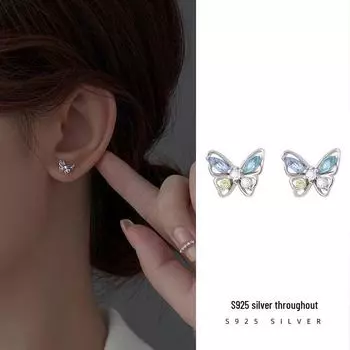 Banyan Tree S925 Silver Butterfly Diamond Earrings - Delicate Forest Style for Women, 2024 Spring/Summer Collection. ES2367 платиновый