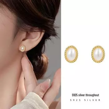 Banyan Tree S925 Silver French Retro Pearl Hemp Lace Earrings ES2648 платиновый