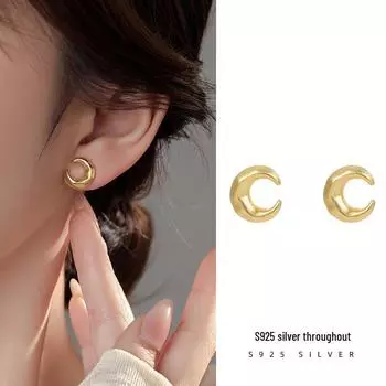 Banyan Tree S925 Silver Frosted Moon Earrings - 2024 Korean Niche Fashion for Women ES2652 платиновый