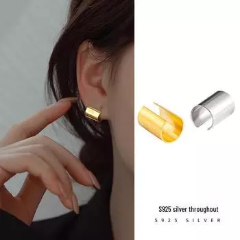 Banyan Tree S925 Silver Gold Glossy Clip-On Cuff | Трендовые серьги унисекс ES1959 Single белого золота