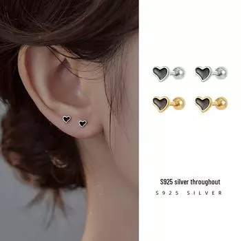 Banyan Tree S925 Silver Heart-Shaped Black Love Drop Earrings ES2426 серебряный