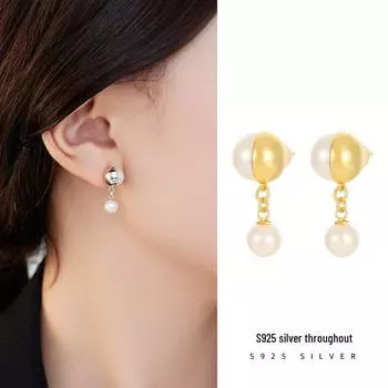 Banyan Tree S925 Silver Pearl Round Earrings: Light Luxury Niche Design for Women ES2454 золотой