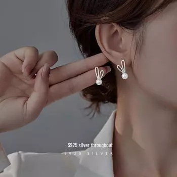 Banyan Tree S925 Silver Rabbit Earrings with Diamond, Pearl, and Fashionable Design for Women. gold plated