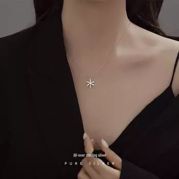 Banyan Tree S925 Silver Rotatable Snowflake Necklace - Light Luxury Clavicle Chain for Women 2022 NS826 белого золота