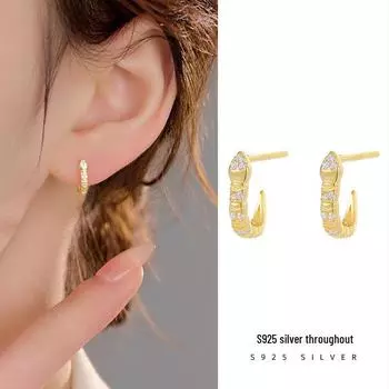 Banyan Tree S925 Silver Snake U-Shape Zodiac Earrings: Simple, Personalized Design for Men & Women - Ideal Gift ES3104 белого золота