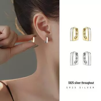 Banyan Tree S925 Silver Square Fashion Korean Style Temperament Earrings 2023 ES2298 золотой