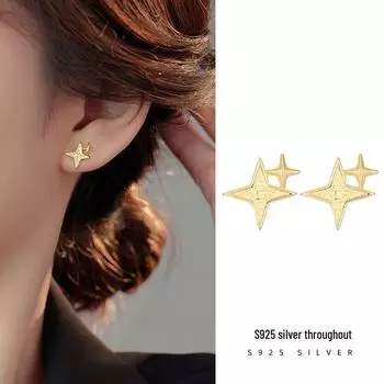 Banyan Tree S925 Silver Star Earrings: Exquisite Large & Small Design for Women, Sweet & Cool Trendy Style ES2597 платиновый