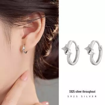 Banyan Tree S925 Silver Star Earrings - Women s High-end Simple Ear Jewelry ES3051, 925 Silver платиновый