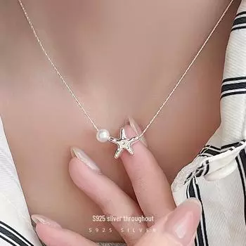 Banyan Tree S925 Silver Starfish Pearl Necklace for Women - Summer Korean Sweet Style. NS2817, 925 Silver серебряный