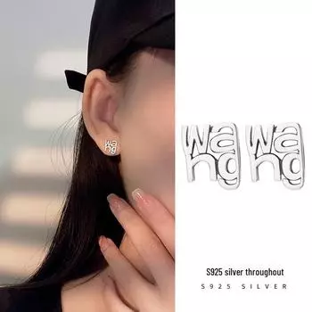 Banyan Tree S925 Silver Wang Earrings - Fashionable, Simple, and Unique European-American Design for Women. ES2204 платиновый