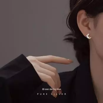 Banyan Tree S925 Silver Zircon Crescent Moon Earrings for Women - Korean Geometric Design ES1987 белого золота