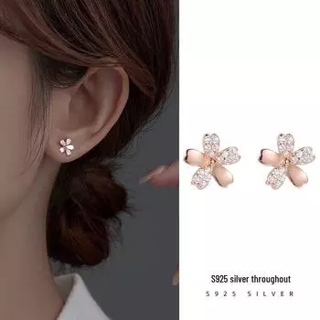 Banyan Tree Sakura Silver & Rose Gold-Plated Diamond Earrings ES2355 розового золота