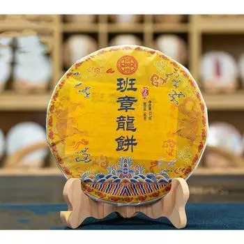 Banzhang Long cake Pu-erh зрелый чай 357 г. Древнее дерево Юньнань 8 старых зрелых Puban Zhang семь семян торта 357g