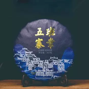 Banzhang Wuzhai Pu er Чайный пирог Пуэр приготовленный 357г