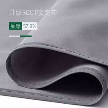 Baodini Полный зонт складной мужской большой двойной зонт погодный и дождевой зонт тройной складной зонт tri-fold umbrella