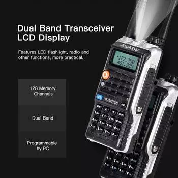 BAOFENG BF-UVB2 Plus FM-трансивер, двухдиапазонный портативный переговорный телефон с ЖК-дисплеем, 128 каналов, двусторонняя связь чёрный