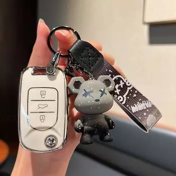 Baojun510Чехол для автомобильного ключа BaojunAStyle-Folding3Key